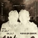 마포문화아트센터 화장실 이미지