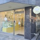 간식주까 이미지