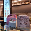 잠실(8)역(개찰구 밖) 이미지