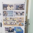 김대현피티스튜디오 도곡한티역점 이미지