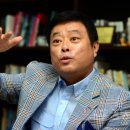 한성운수 주식회사