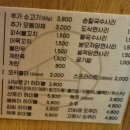 대학동-21 이미지