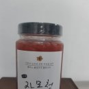 지리산 마리공방 이미지