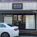 삼산웨딩공원 이미지