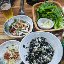 예래작은숲 | [내돈내산] 제주도 여행코스 (1)