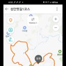 1코스 이미지