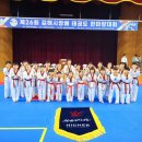 수남태권도장 이미지