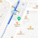 메가엠지씨커피구미사곡역점