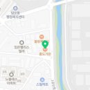 1공단로4길-6 이미지