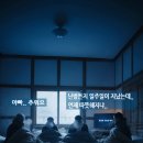 상상극장 이미지