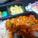더밥스 네이버블로그
