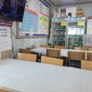 아자아자식당 이미지