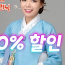 러블랑헤어 네이버블로그