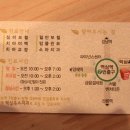 역삼옥스치과 이미지