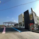 플러스셀프세차장 이미지