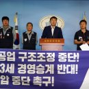 세종현대의원 이미지