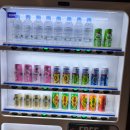 란타나호텔 이미지