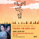 더프라핏