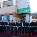 새마을회관 2층 이미지