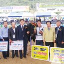 묵방목장 이미지