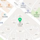 굿모닝옵티마약국 이미지