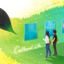 대가야문화누리 우륵홀 이미지