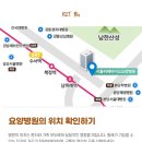 서울센트럴요양병원 이미지