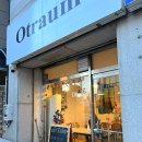 오트라움