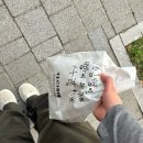 강서로46길 이미지