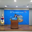 효자2동주민센터 이미지