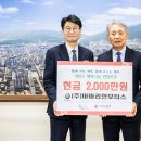 (주)바바리안모터스 - 고양시 일산동구 | (주)바바리안모터스