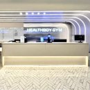 헬스보이짐 NC대전유성점 이미지