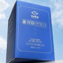 오늘도 멍멍 네이버블로그