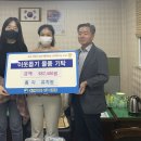 톰지유치원 이미지