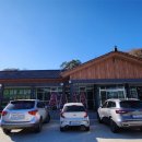 임동면행정복지센터 이미지