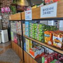 대전 동구 키즈카페 실내 아이와 갈만한 곳 점프홀릭 후기