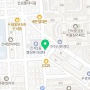 간석1동-34 이미지