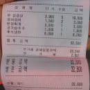 고기구어먹는블랙5냉면
