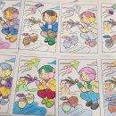 박정희로-13 | 구미오태추천 요양원 감동실버타운 행운의 연만들기~날아라