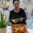 몸사랑농장 이미지