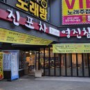 번화1로L 이미지