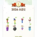 용남농장 | 645 이렇게 살아도 되나 싶은 기분이 들어