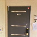 갈매보건진료소 이미지