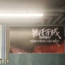 부산주짓수무성도장
