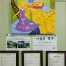 (주)벽산기업 Daum카페
