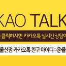 등뼈(선암점) 네이버블로그