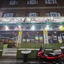 지에스25부천원종점 이미지