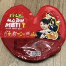 T&F클럽 | [CU편의점]폭스콤보 MBTI T/F|맥주 안주 분야 최고 권위자 2종 리뷰