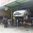 진우모터스 이미지