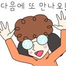 엠산부인과의원 이미지